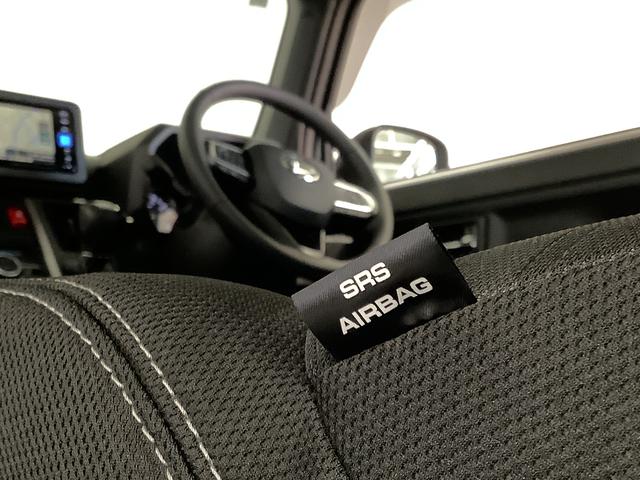 タフトG ダーククロムベンチャー ナビTV ドラレコ ETC1年保証 ナビTV ETC バックカメラ ドラレコ アダプティブクルーズコントロール 前後コーナーセンサー 前席シートヒーター Bluetooth スカイフィールトップ 15インチ純正アルミホイール(兵庫県)の中古車