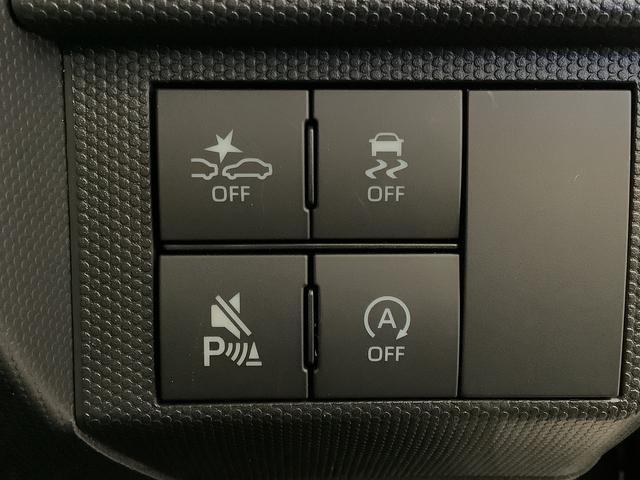 タフトG ダーククロムベンチャー ナビTV ドラレコ ETC1年保証 ナビTV ETC バックカメラ ドラレコ アダプティブクルーズコントロール 前後コーナーセンサー 前席シートヒーター Bluetooth スカイフィールトップ 15インチ純正アルミホイール(兵庫県)の中古車