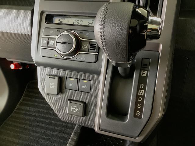 タフトG ダーククロムベンチャー ナビTV ドラレコ ETC1年保証 ナビTV ETC バックカメラ ドラレコ アダプティブクルーズコントロール 前後コーナーセンサー 前席シートヒーター Bluetooth スカイフィールトップ 15インチ純正アルミホイール(兵庫県)の中古車