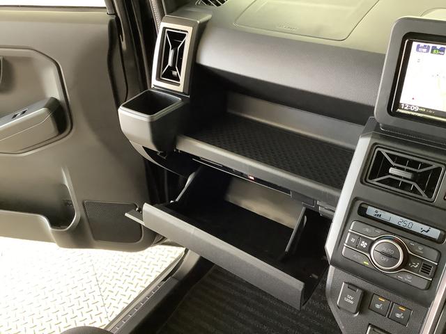 タフトG ダーククロムベンチャー ナビTV ドラレコ ETC1年保証 ナビTV ETC バックカメラ ドラレコ アダプティブクルーズコントロール 前後コーナーセンサー 前席シートヒーター Bluetooth スカイフィールトップ 15インチ純正アルミホイール(兵庫県)の中古車