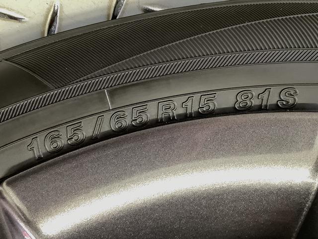 タフトG ダーククロムベンチャー ナビTV ドラレコ ETC1年保証 ナビTV ETC バックカメラ ドラレコ アダプティブクルーズコントロール 前後コーナーセンサー 前席シートヒーター Bluetooth スカイフィールトップ 15インチ純正アルミホイール(兵庫県)の中古車