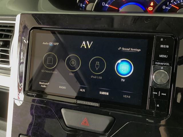 タントカスタムX トップエディションSAIII ワンオーナー ナビ1年保証 ワンオーナー ナビTV ETC ドラレコ バックカメラ 片側電動スライドドア コーナーセンサー 運転席シートヒーター USB Bluetooth スマートキー 14インチ純正アルミホイール(兵庫県)の中古車