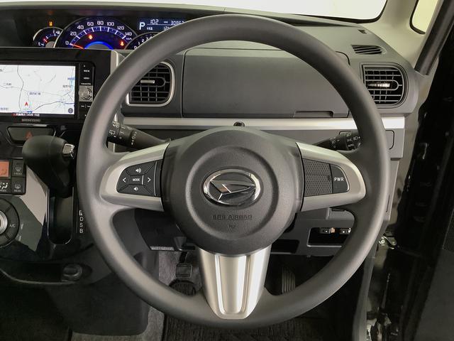 タントカスタムX トップエディションSAIII ワンオーナー ナビ1年保証 ワンオーナー ナビTV ETC ドラレコ バックカメラ 片側電動スライドドア コーナーセンサー 運転席シートヒーター USB Bluetooth スマートキー 14インチ純正アルミホイール(兵庫県)の中古車