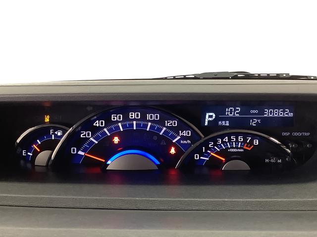 タントカスタムX トップエディションSAIII ワンオーナー ナビ1年保証 ワンオーナー ナビTV ETC ドラレコ バックカメラ 片側電動スライドドア コーナーセンサー 運転席シートヒーター USB Bluetooth スマートキー 14インチ純正アルミホイール(兵庫県)の中古車