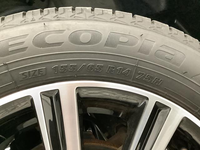 タントカスタムX トップエディションSAIII ワンオーナー ナビ1年保証 ワンオーナー ナビTV ETC ドラレコ バックカメラ 片側電動スライドドア コーナーセンサー 運転席シートヒーター USB Bluetooth スマートキー 14インチ純正アルミホイール(兵庫県)の中古車