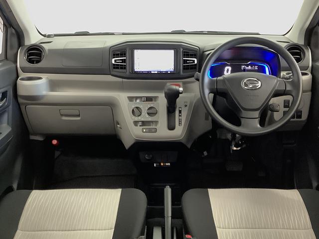 ミライースＸ　リミテッドＳＡIII　ワンオーナー　ナビＴＶ　ＥＴＣ１年保証　ワンオーナー　ナビＴＶ　ＥＴＣ　前後コーナーセンサー　ＤＶＤ　Ｂｌｕｅｔｏｏｔｈ　オートマチックハイビーム　ＬＥＤヘッドライト　アイドリングストップ　キーレスエントリー　横滑り防止装置（兵庫県）の中古車