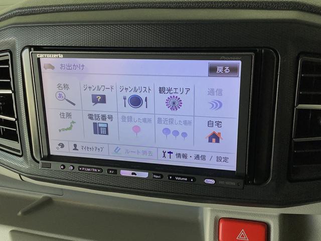 ミライースＸ　リミテッドＳＡIII　ワンオーナー　ナビＴＶ　ＥＴＣ１年保証　ワンオーナー　ナビＴＶ　ＥＴＣ　前後コーナーセンサー　ＤＶＤ　Ｂｌｕｅｔｏｏｔｈ　オートマチックハイビーム　ＬＥＤヘッドライト　アイドリングストップ　キーレスエントリー　横滑り防止装置（兵庫県）の中古車