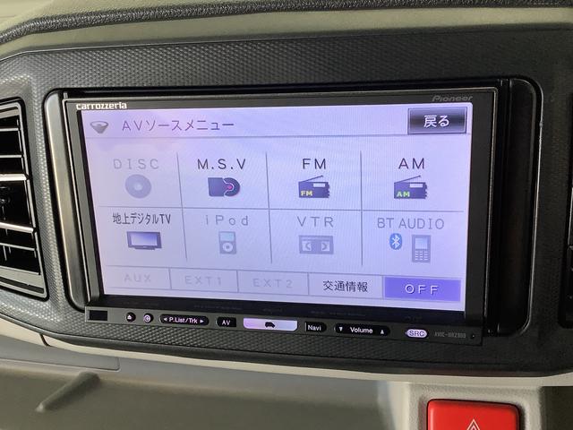 ミライースＸ　リミテッドＳＡIII　ワンオーナー　ナビＴＶ　ＥＴＣ１年保証　ワンオーナー　ナビＴＶ　ＥＴＣ　前後コーナーセンサー　ＤＶＤ　Ｂｌｕｅｔｏｏｔｈ　オートマチックハイビーム　ＬＥＤヘッドライト　アイドリングストップ　キーレスエントリー　横滑り防止装置（兵庫県）の中古車