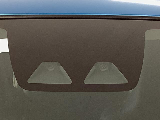 ミライースＸ　リミテッドＳＡIII　ワンオーナー　ナビＴＶ　ＥＴＣ１年保証　ワンオーナー　ナビＴＶ　ＥＴＣ　前後コーナーセンサー　ＤＶＤ　Ｂｌｕｅｔｏｏｔｈ　オートマチックハイビーム　ＬＥＤヘッドライト　アイドリングストップ　キーレスエントリー　横滑り防止装置（兵庫県）の中古車