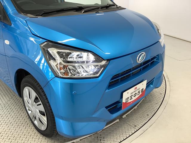 ミライースＸ　リミテッドＳＡIII　ワンオーナー　ナビＴＶ　ＥＴＣ１年保証　ワンオーナー　ナビＴＶ　ＥＴＣ　前後コーナーセンサー　ＤＶＤ　Ｂｌｕｅｔｏｏｔｈ　オートマチックハイビーム　ＬＥＤヘッドライト　アイドリングストップ　キーレスエントリー　横滑り防止装置（兵庫県）の中古車