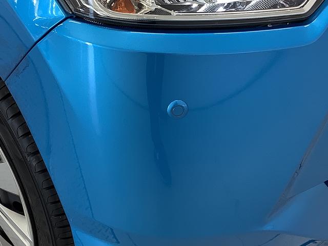 ミライースＸ　リミテッドＳＡIII　ワンオーナー　ナビＴＶ　ＥＴＣ１年保証　ワンオーナー　ナビＴＶ　ＥＴＣ　前後コーナーセンサー　ＤＶＤ　Ｂｌｕｅｔｏｏｔｈ　オートマチックハイビーム　ＬＥＤヘッドライト　アイドリングストップ　キーレスエントリー　横滑り防止装置（兵庫県）の中古車