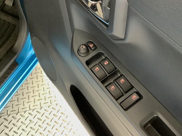 ミライースＸ　リミテッドＳＡIII　ワンオーナー　ナビＴＶ　ＥＴＣ１年保証　ワンオーナー　ナビＴＶ　ＥＴＣ　前後コーナーセンサー　ＤＶＤ　Ｂｌｕｅｔｏｏｔｈ　オートマチックハイビーム　ＬＥＤヘッドライト　アイドリングストップ　キーレスエントリー　横滑り防止装置（兵庫県）の中古車