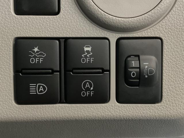 ミライースＸ　リミテッドＳＡIII　ワンオーナー　ナビＴＶ　ＥＴＣ１年保証　ワンオーナー　ナビＴＶ　ＥＴＣ　前後コーナーセンサー　ＤＶＤ　Ｂｌｕｅｔｏｏｔｈ　オートマチックハイビーム　ＬＥＤヘッドライト　アイドリングストップ　キーレスエントリー　横滑り防止装置（兵庫県）の中古車