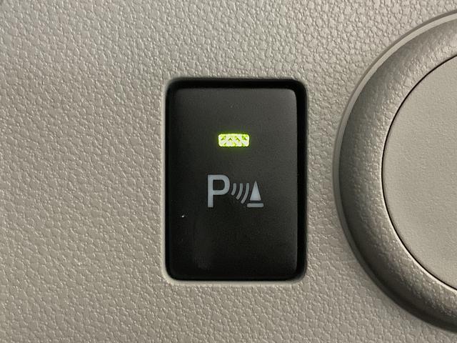 ミライースＸ　リミテッドＳＡIII　ワンオーナー　ナビＴＶ　ＥＴＣ１年保証　ワンオーナー　ナビＴＶ　ＥＴＣ　前後コーナーセンサー　ＤＶＤ　Ｂｌｕｅｔｏｏｔｈ　オートマチックハイビーム　ＬＥＤヘッドライト　アイドリングストップ　キーレスエントリー　横滑り防止装置（兵庫県）の中古車