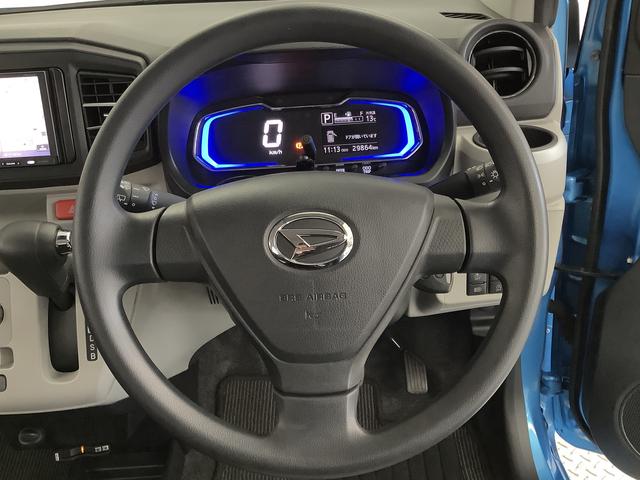 ミライースＸ　リミテッドＳＡIII　ワンオーナー　ナビＴＶ　ＥＴＣ１年保証　ワンオーナー　ナビＴＶ　ＥＴＣ　前後コーナーセンサー　ＤＶＤ　Ｂｌｕｅｔｏｏｔｈ　オートマチックハイビーム　ＬＥＤヘッドライト　アイドリングストップ　キーレスエントリー　横滑り防止装置（兵庫県）の中古車