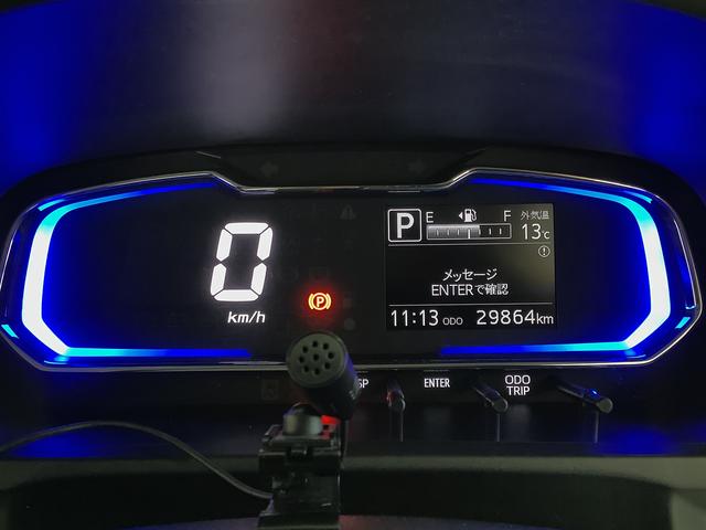 ミライースＸ　リミテッドＳＡIII　ワンオーナー　ナビＴＶ　ＥＴＣ１年保証　ワンオーナー　ナビＴＶ　ＥＴＣ　前後コーナーセンサー　ＤＶＤ　Ｂｌｕｅｔｏｏｔｈ　オートマチックハイビーム　ＬＥＤヘッドライト　アイドリングストップ　キーレスエントリー　横滑り防止装置（兵庫県）の中古車