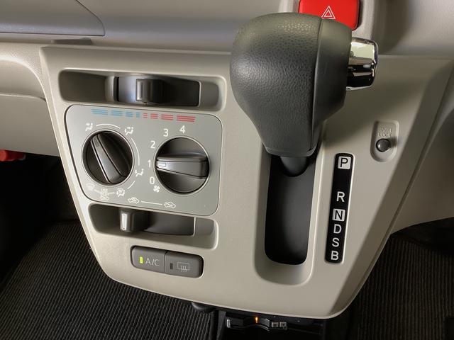 ミライースＸ　リミテッドＳＡIII　ワンオーナー　ナビＴＶ　ＥＴＣ１年保証　ワンオーナー　ナビＴＶ　ＥＴＣ　前後コーナーセンサー　ＤＶＤ　Ｂｌｕｅｔｏｏｔｈ　オートマチックハイビーム　ＬＥＤヘッドライト　アイドリングストップ　キーレスエントリー　横滑り防止装置（兵庫県）の中古車