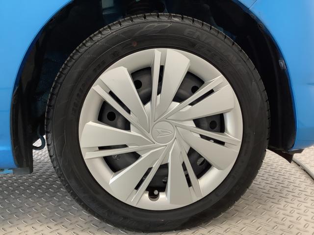 ミライースＸ　リミテッドＳＡIII　ワンオーナー　ナビＴＶ　ＥＴＣ１年保証　ワンオーナー　ナビＴＶ　ＥＴＣ　前後コーナーセンサー　ＤＶＤ　Ｂｌｕｅｔｏｏｔｈ　オートマチックハイビーム　ＬＥＤヘッドライト　アイドリングストップ　キーレスエントリー　横滑り防止装置（兵庫県）の中古車