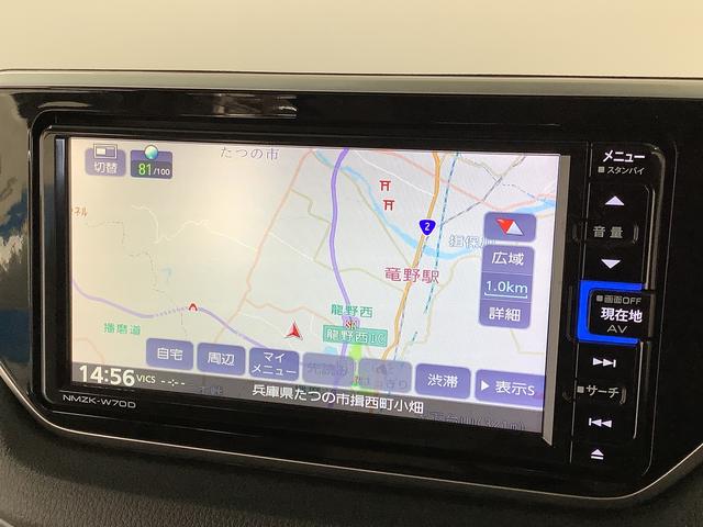 ムーヴL SAIII 4WD ワンオーナー ナビTV バックカメラ1年保証 4WD ワンオーナー ナビTV バックカメラ 運転席シートヒーター DVD USB接続 Bluetooth オートマチックハイビーム アイドリングストップ プッシュスタート 横滑り防止装置(兵庫県)の中古車