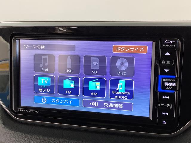 ムーヴL SAIII 4WD ワンオーナー ナビTV バックカメラ1年保証 4WD ワンオーナー ナビTV バックカメラ 運転席シートヒーター DVD USB接続 Bluetooth オートマチックハイビーム アイドリングストップ プッシュスタート 横滑り防止装置(兵庫県)の中古車