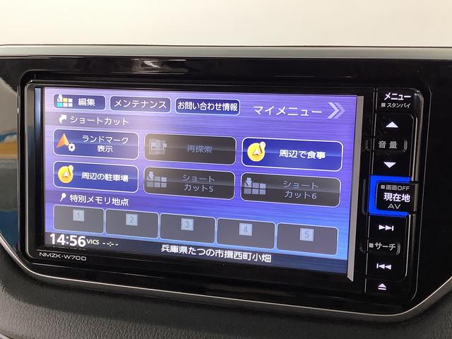 ムーヴL SAIII 4WD ワンオーナー ナビTV バックカメラ1年保証 4WD ワンオーナー ナビTV バックカメラ 運転席シートヒーター DVD USB接続 Bluetooth オートマチックハイビーム アイドリングストップ プッシュスタート 横滑り防止装置(兵庫県)の中古車