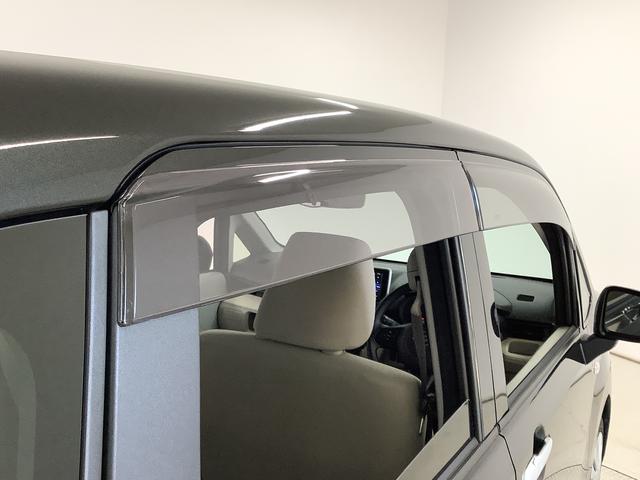 ムーヴL SAIII 4WD ワンオーナー ナビTV バックカメラ1年保証 4WD ワンオーナー ナビTV バックカメラ 運転席シートヒーター DVD USB接続 Bluetooth オートマチックハイビーム アイドリングストップ プッシュスタート 横滑り防止装置(兵庫県)の中古車