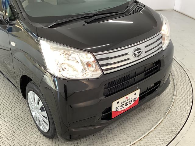 ムーヴL SAIII 4WD ワンオーナー ナビTV バックカメラ1年保証 4WD ワンオーナー ナビTV バックカメラ 運転席シートヒーター DVD USB接続 Bluetooth オートマチックハイビーム アイドリングストップ プッシュスタート 横滑り防止装置(兵庫県)の中古車