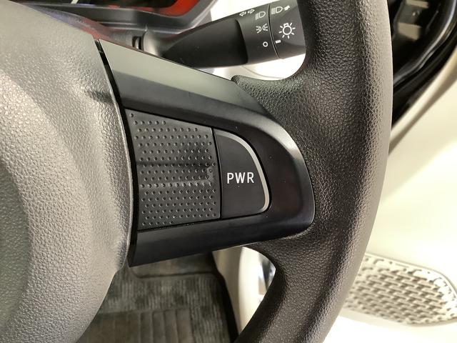 ムーヴL SAIII 4WD ワンオーナー ナビTV バックカメラ1年保証 4WD ワンオーナー ナビTV バックカメラ 運転席シートヒーター DVD USB接続 Bluetooth オートマチックハイビーム アイドリングストップ プッシュスタート 横滑り防止装置(兵庫県)の中古車