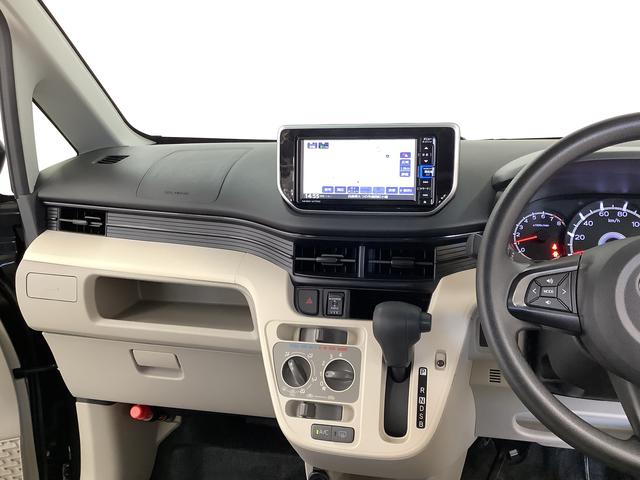 ムーヴL SAIII 4WD ワンオーナー ナビTV バックカメラ1年保証 4WD ワンオーナー ナビTV バックカメラ 運転席シートヒーター DVD USB接続 Bluetooth オートマチックハイビーム アイドリングストップ プッシュスタート 横滑り防止装置(兵庫県)の中古車