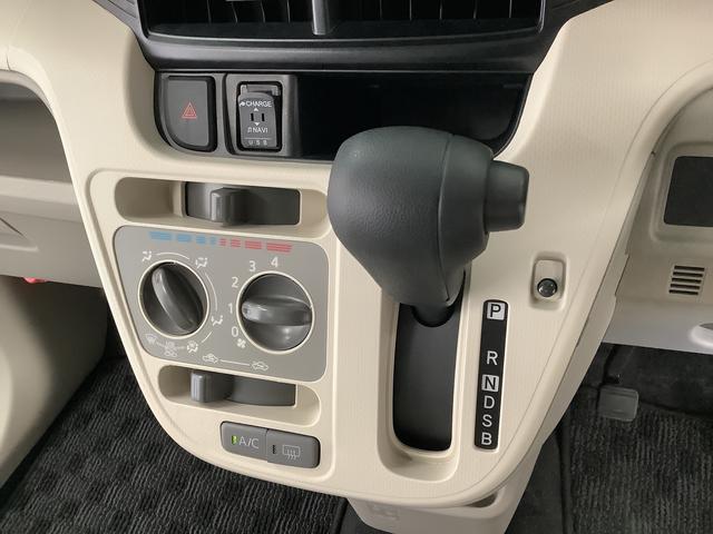 ムーヴL SAIII 4WD ワンオーナー ナビTV バックカメラ1年保証 4WD ワンオーナー ナビTV バックカメラ 運転席シートヒーター DVD USB接続 Bluetooth オートマチックハイビーム アイドリングストップ プッシュスタート 横滑り防止装置(兵庫県)の中古車