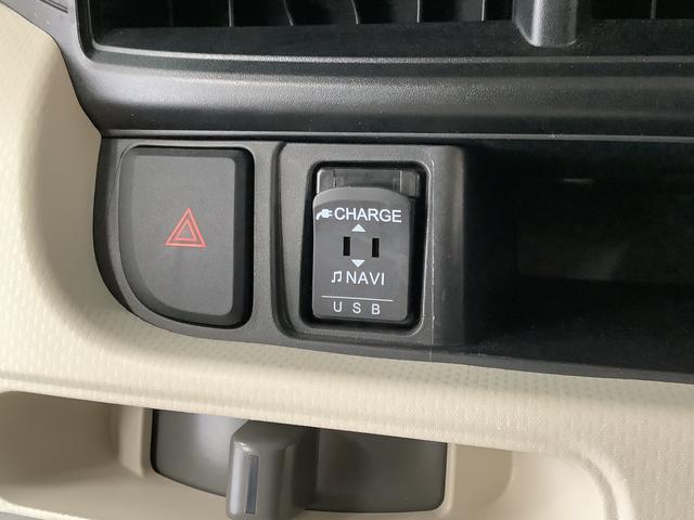 ムーヴL SAIII 4WD ワンオーナー ナビTV バックカメラ1年保証 4WD ワンオーナー ナビTV バックカメラ 運転席シートヒーター DVD USB接続 Bluetooth オートマチックハイビーム アイドリングストップ プッシュスタート 横滑り防止装置(兵庫県)の中古車