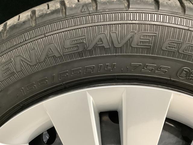 ムーヴL SAIII 4WD ワンオーナー ナビTV バックカメラ1年保証 4WD ワンオーナー ナビTV バックカメラ 運転席シートヒーター DVD USB接続 Bluetooth オートマチックハイビーム アイドリングストップ プッシュスタート 横滑り防止装置(兵庫県)の中古車