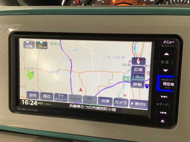 ムーヴキャンバスGメイクアップVS SAIII ワンオーナー ナビ ETC1年保証 ワンオーナー ナビTV ETC 全方位カメラ 両側電動スライドドア 運転席シートヒーター USB接続 Bluetooth オートマチックハイビーム 横滑り防止装置 ウインドシールドデアイサー(兵庫県)の中古車