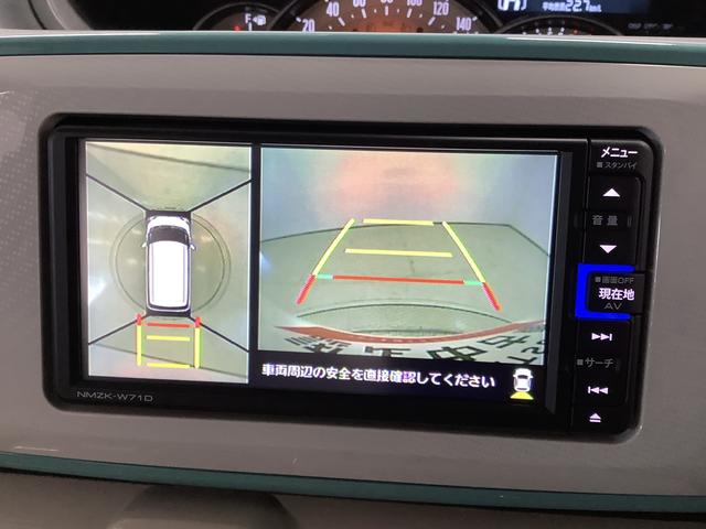 ムーヴキャンバスGメイクアップVS SAIII ワンオーナー ナビ ETC1年保証 ワンオーナー ナビTV ETC 全方位カメラ 両側電動スライドドア 運転席シートヒーター USB接続 Bluetooth オートマチックハイビーム 横滑り防止装置 ウインドシールドデアイサー(兵庫県)の中古車