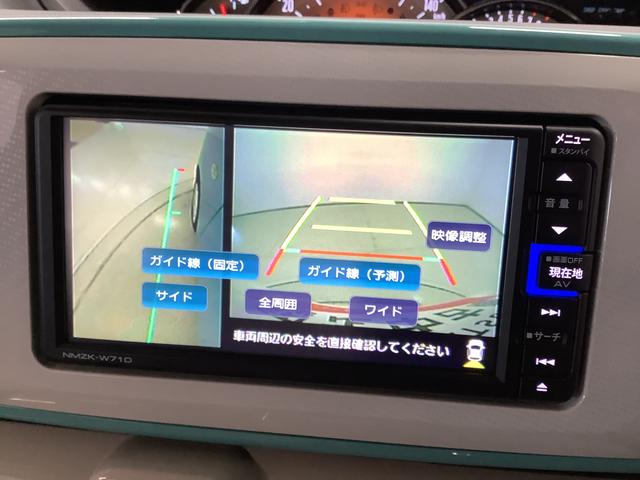 ムーヴキャンバスGメイクアップVS SAIII ワンオーナー ナビ ETC1年保証 ワンオーナー ナビTV ETC 全方位カメラ 両側電動スライドドア 運転席シートヒーター USB接続 Bluetooth オートマチックハイビーム 横滑り防止装置 ウインドシールドデアイサー(兵庫県)の中古車