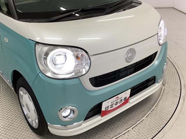 ムーヴキャンバスGメイクアップVS SAIII ワンオーナー ナビ ETC1年保証 ワンオーナー ナビTV ETC 全方位カメラ 両側電動スライドドア 運転席シートヒーター USB接続 Bluetooth オートマチックハイビーム 横滑り防止装置 ウインドシールドデアイサー(兵庫県)の中古車