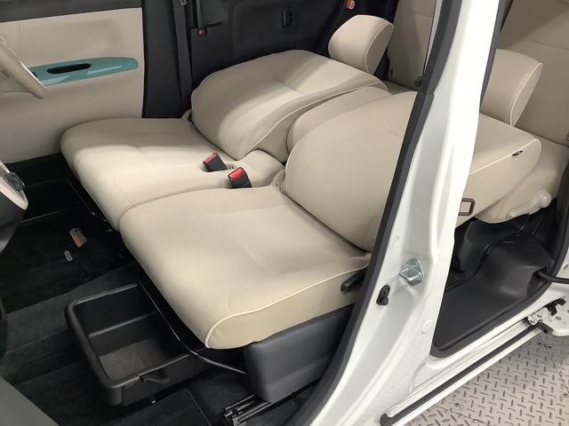 ムーヴキャンバスGメイクアップVS SAIII ワンオーナー ナビ ETC1年保証 ワンオーナー ナビTV ETC 全方位カメラ 両側電動スライドドア 運転席シートヒーター USB接続 Bluetooth オートマチックハイビーム 横滑り防止装置 ウインドシールドデアイサー(兵庫県)の中古車