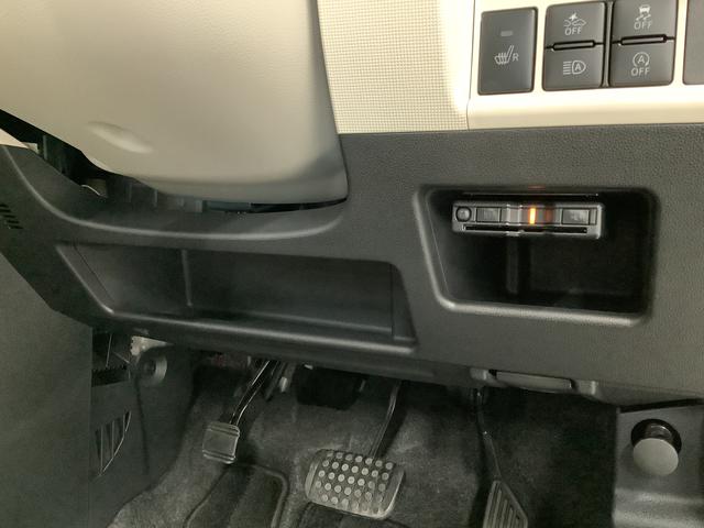 ムーヴキャンバスGメイクアップVS SAIII ワンオーナー ナビ ETC1年保証 ワンオーナー ナビTV ETC 全方位カメラ 両側電動スライドドア 運転席シートヒーター USB接続 Bluetooth オートマチックハイビーム 横滑り防止装置 ウインドシールドデアイサー(兵庫県)の中古車