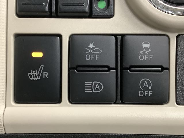 ムーヴキャンバスGメイクアップVS SAIII ワンオーナー ナビ ETC1年保証 ワンオーナー ナビTV ETC 全方位カメラ 両側電動スライドドア 運転席シートヒーター USB接続 Bluetooth オートマチックハイビーム 横滑り防止装置 ウインドシールドデアイサー(兵庫県)の中古車