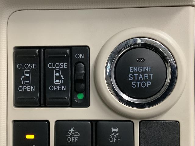 ムーヴキャンバスGメイクアップVS SAIII ワンオーナー ナビ ETC1年保証 ワンオーナー ナビTV ETC 全方位カメラ 両側電動スライドドア 運転席シートヒーター USB接続 Bluetooth オートマチックハイビーム 横滑り防止装置 ウインドシールドデアイサー(兵庫県)の中古車