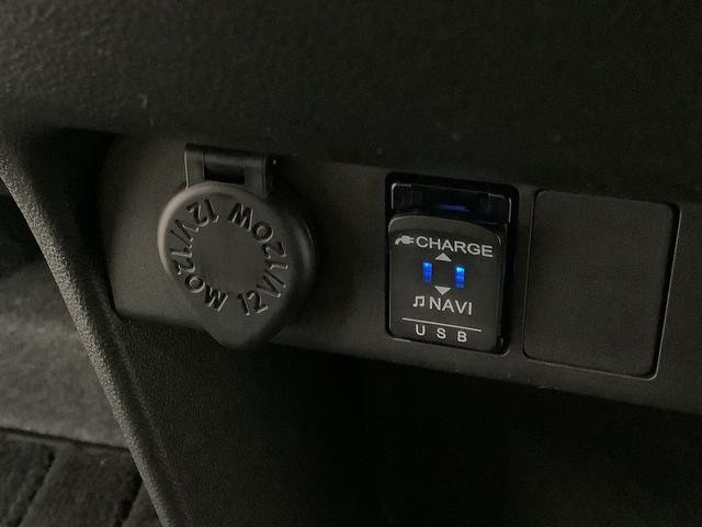 ムーヴキャンバスGメイクアップVS SAIII ワンオーナー ナビ ETC1年保証 ワンオーナー ナビTV ETC 全方位カメラ 両側電動スライドドア 運転席シートヒーター USB接続 Bluetooth オートマチックハイビーム 横滑り防止装置 ウインドシールドデアイサー(兵庫県)の中古車