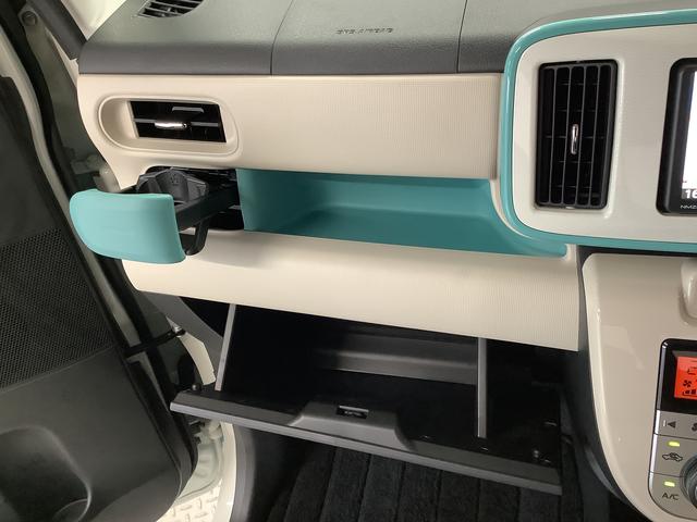 ムーヴキャンバスGメイクアップVS SAIII ワンオーナー ナビ ETC1年保証 ワンオーナー ナビTV ETC 全方位カメラ 両側電動スライドドア 運転席シートヒーター USB接続 Bluetooth オートマチックハイビーム 横滑り防止装置 ウインドシールドデアイサー(兵庫県)の中古車