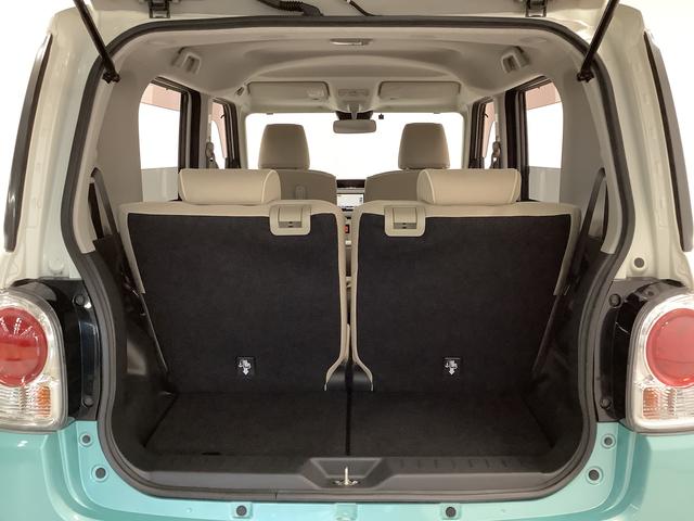 ムーヴキャンバスGメイクアップVS SAIII ワンオーナー ナビ ETC1年保証 ワンオーナー ナビTV ETC 全方位カメラ 両側電動スライドドア 運転席シートヒーター USB接続 Bluetooth オートマチックハイビーム 横滑り防止装置 ウインドシールドデアイサー(兵庫県)の中古車