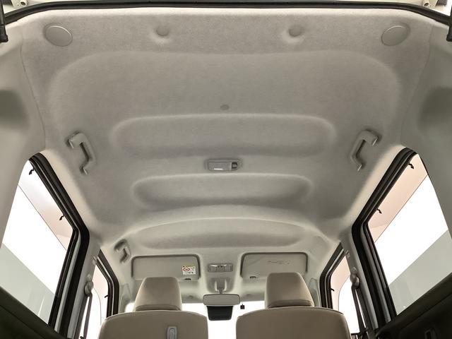 ムーヴキャンバスGメイクアップVS SAIII ワンオーナー ナビ ETC1年保証 ワンオーナー ナビTV ETC 全方位カメラ 両側電動スライドドア 運転席シートヒーター USB接続 Bluetooth オートマチックハイビーム 横滑り防止装置 ウインドシールドデアイサー(兵庫県)の中古車