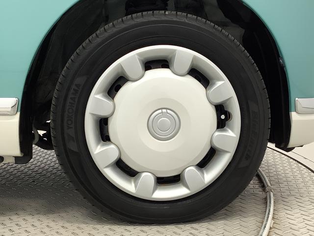 ムーヴキャンバスGメイクアップVS SAIII ワンオーナー ナビ ETC1年保証 ワンオーナー ナビTV ETC 全方位カメラ 両側電動スライドドア 運転席シートヒーター USB接続 Bluetooth オートマチックハイビーム 横滑り防止装置 ウインドシールドデアイサー(兵庫県)の中古車