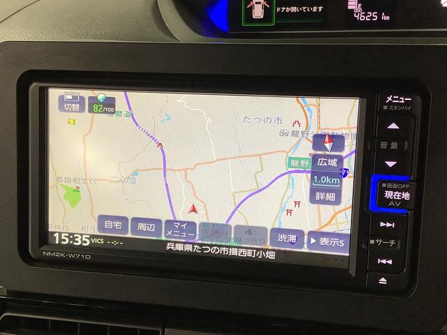 タントカスタムＲＳスタイルセレクション　ターボ　ワンオーナー　ナビ１年保証　ワンオーナー　ナビＴＶ　ＥＴＣ　ドラレコ　バックカメラ　アダプティブクルーズコントロール　両側電動スライドドア　前後コーナーセンサー　前席シートヒーター　ＵＳＢ　１５インチ純正アルミホイール（兵庫県）の中古車