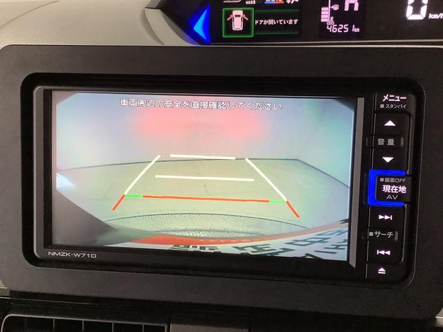 タントカスタムＲＳスタイルセレクション　ターボ　ワンオーナー　ナビ１年保証　ワンオーナー　ナビＴＶ　ＥＴＣ　ドラレコ　バックカメラ　アダプティブクルーズコントロール　両側電動スライドドア　前後コーナーセンサー　前席シートヒーター　ＵＳＢ　１５インチ純正アルミホイール（兵庫県）の中古車