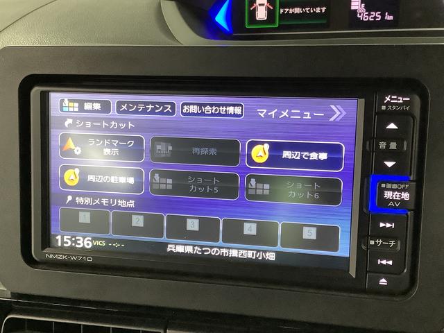 タントカスタムＲＳスタイルセレクション　ターボ　ワンオーナー　ナビ１年保証　ワンオーナー　ナビＴＶ　ＥＴＣ　ドラレコ　バックカメラ　アダプティブクルーズコントロール　両側電動スライドドア　前後コーナーセンサー　前席シートヒーター　ＵＳＢ　１５インチ純正アルミホイール（兵庫県）の中古車