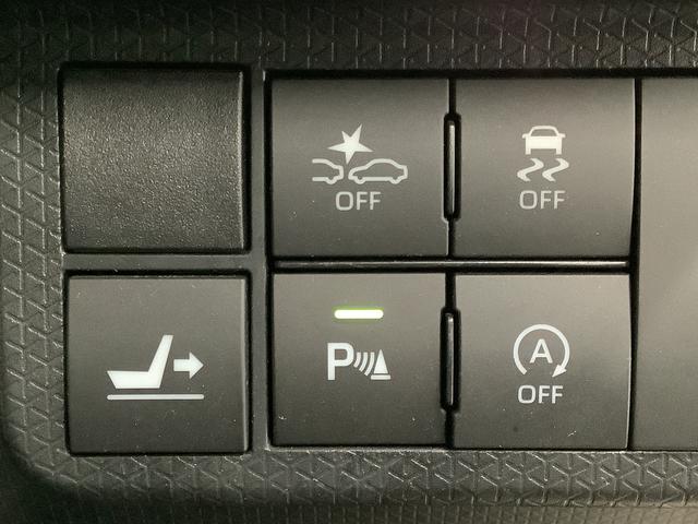 タントカスタムＲＳスタイルセレクション　ターボ　ワンオーナー　ナビ１年保証　ワンオーナー　ナビＴＶ　ＥＴＣ　ドラレコ　バックカメラ　アダプティブクルーズコントロール　両側電動スライドドア　前後コーナーセンサー　前席シートヒーター　ＵＳＢ　１５インチ純正アルミホイール（兵庫県）の中古車