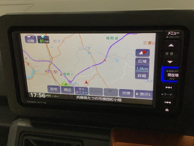 タフトＧ　禁煙車　１オーナー　ナビ　ドラレコ　ＥＴＣ　全方位カメラ１年保証　禁煙車　ワンオーナー　ナビＴＶ　ドラレコ　ＥＴＣ　全方位カメラ　前後コーナーセンサー　前席シートヒーター　Ｂｌｕｅｔｏｏｔｈ　スマートキー　スカイフィールトップ　１５インチ純正アルミホイール（兵庫県）の中古車